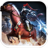 逐鹿三国之君临天下国际服