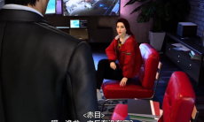 《如龙7外传无名之龙》赤目羁绊2任务完成方法1