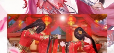 镶嵌宝石的手游