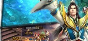 RPG剧情单机仙侠手游