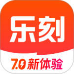 乐刻运动最新版