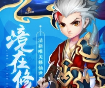 刀剑萌侠超全版本手游