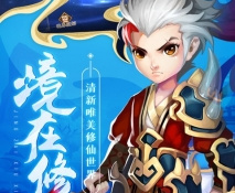 刀剑萌侠超全版本手游