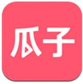 瓜子tv去广告版