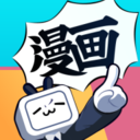 哔哩哔哩漫画最初版