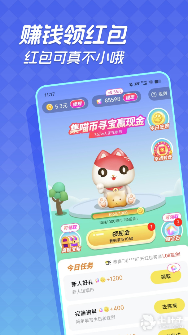 1