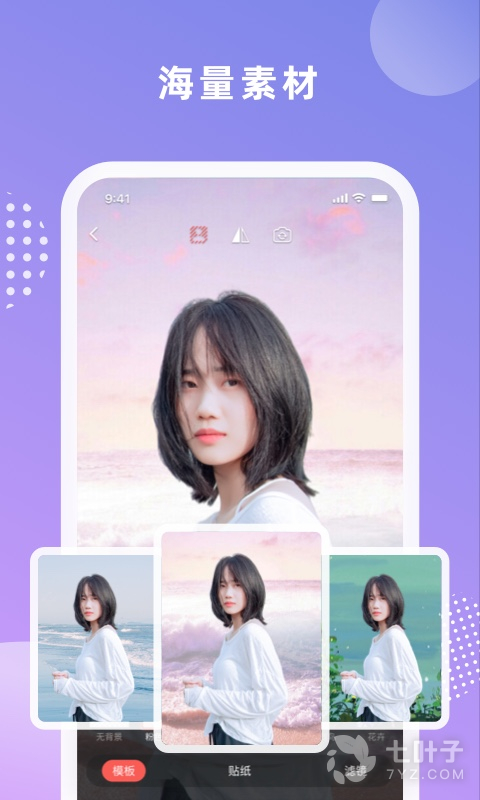1
