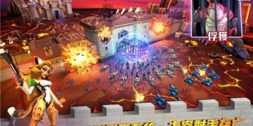 海量英雄的手游