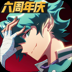 非人学园应用宝版