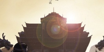 唯美国风类手游