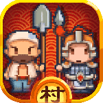 小小村长百度版