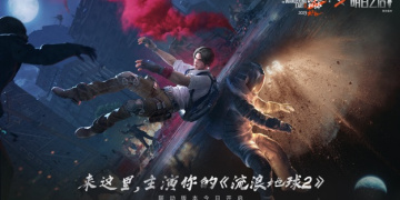 开放世界冒险RPG的手游