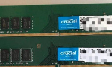 镁光DDR4内存条参数解析0