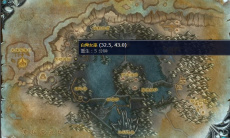 魔兽世界怀旧服wlk女妖的复仇任务详解1