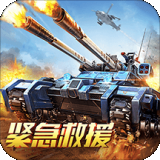 我的使命周年庆版