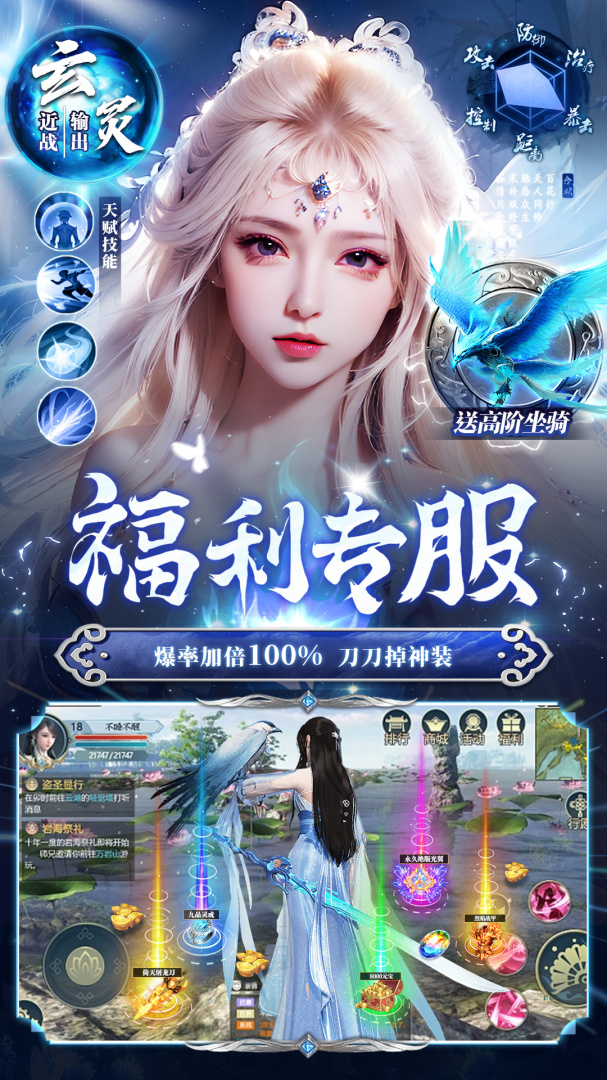 1