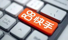 《快手》未成年人模式设置方式0