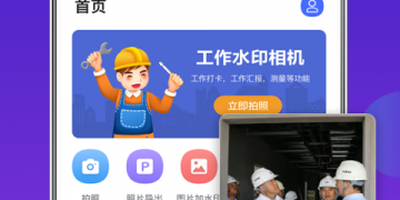 商标设计logo图案APP