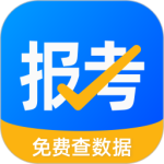 报考大学最新版