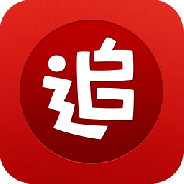 追书神器漫画版