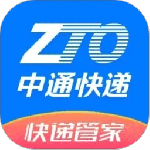 中通快递
