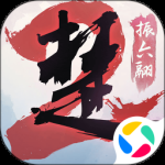 一梦江湖网易版