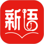 新语听书2024版