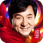 大哥传奇热血合击版