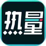 热量减肥法最新版