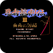 忍者龙剑传3wiiu版