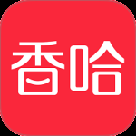 香哈菜谱最新版