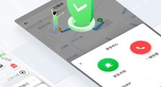 挣钱最快的专车APP