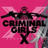 犯罪少女x中文版