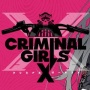 犯罪少女x中文版