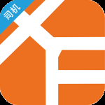 幸福专车司机版最新版