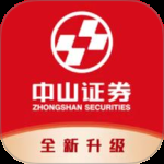 中山赢者最新版