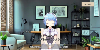 日系拔作adv手游