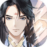 以仙之名taptap版