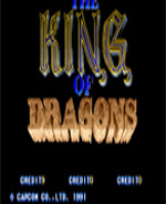 龙王战士英文版