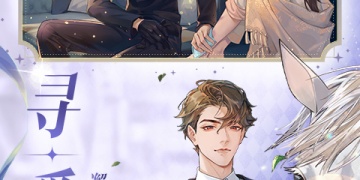 黑猫奇闻社最新版手游