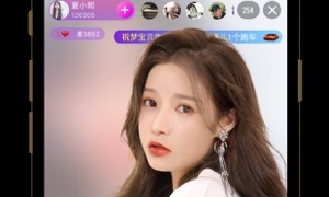 和老司机直播类似的APP