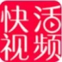 快活视频绿色版