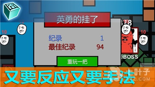 0
