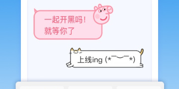 好玩的破解版游戏手游