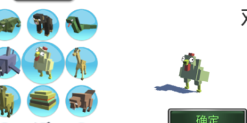 动物模拟器手游