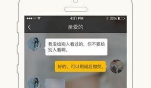 类似在线之家的APP