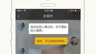 类似在线之家的APP