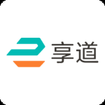 享道出行司机