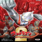 奥特曼格斗进化2金手指无限能量无限生命无限时间版