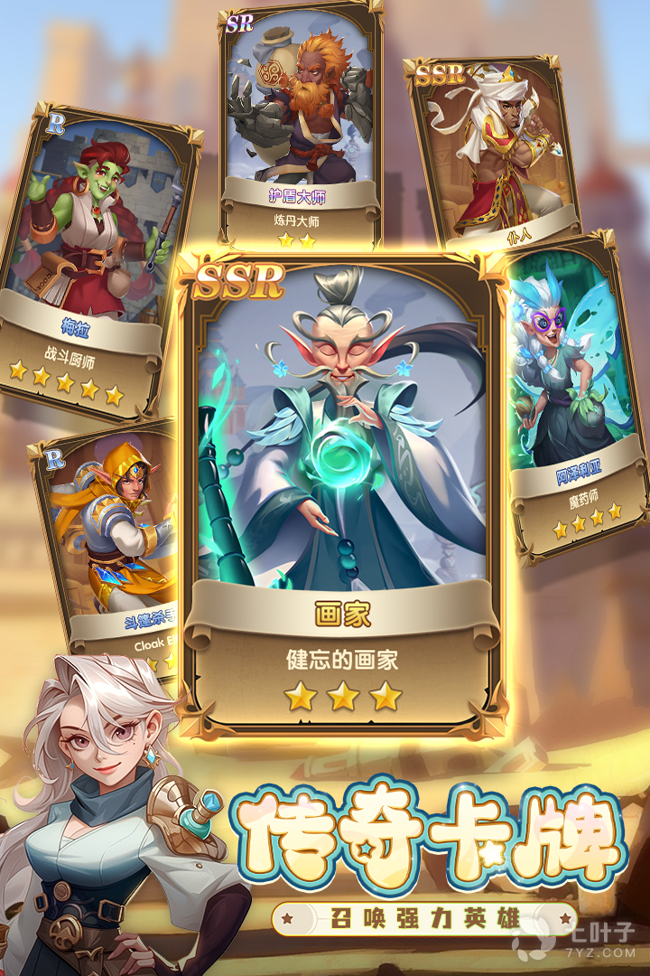4